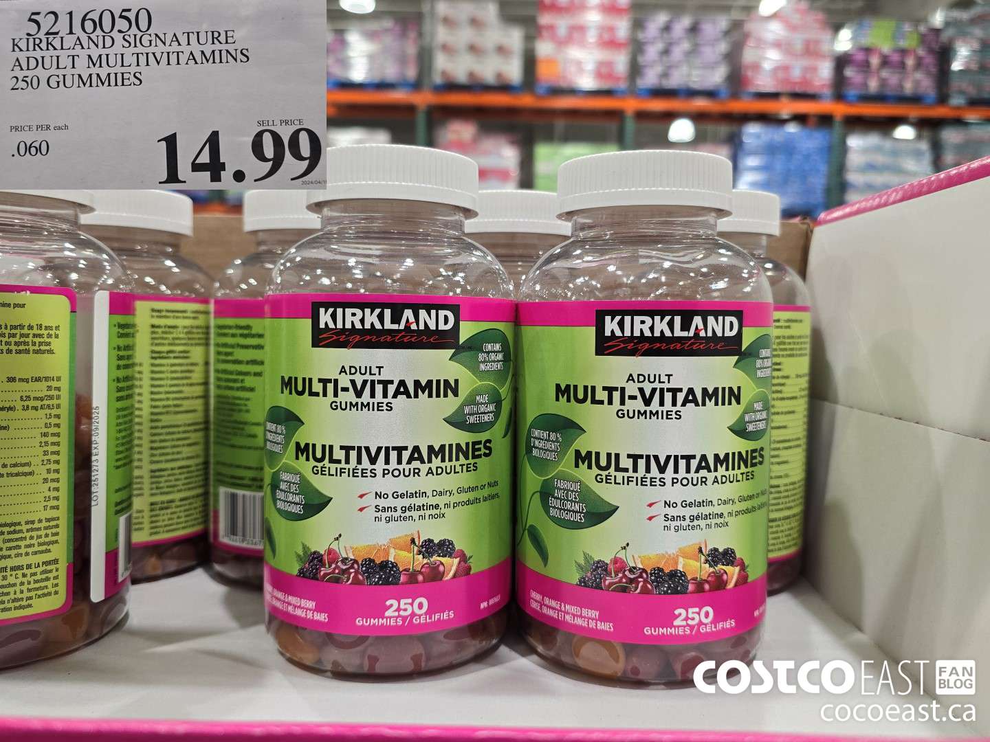 5216050 KIRKLAND SIGNATURE ADULT MULTIVITAMINS 250 GUMMIES $14.99