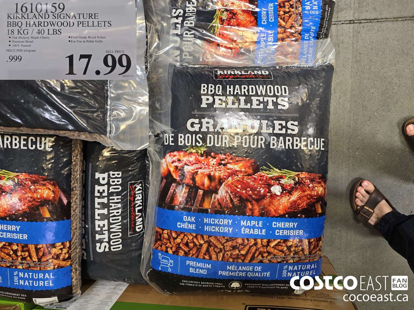 1610159 KIRKLAND SIGNATURE BBQ HARDWOOD PELLETS 18 KG / 40 LBS $17.99