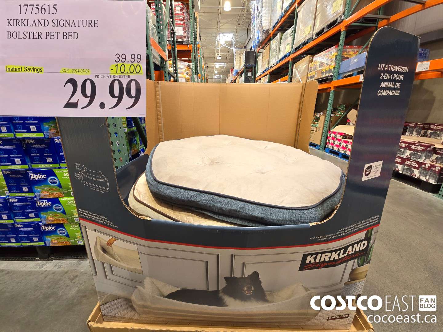 1775615 KIRKLAND SIGNATURE BOLSTER PET BED ($10.00 INSTANT SAVINGS EXPIRES ON 2024-07-07) $29.99