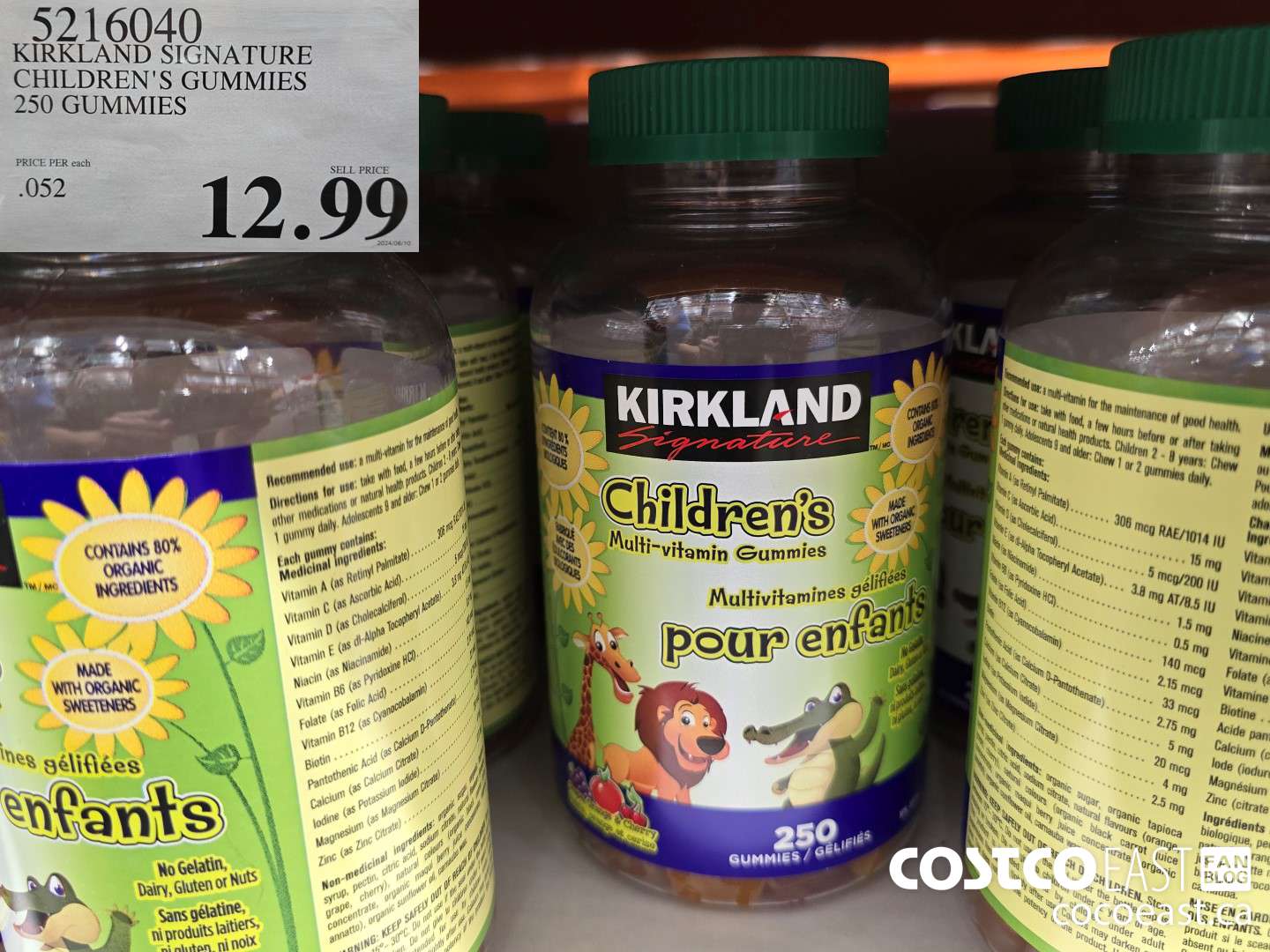 5216040 KIRKLAND SIGNATURE CHILDREN'S GUMMIES 250 GUMMIES $12.99