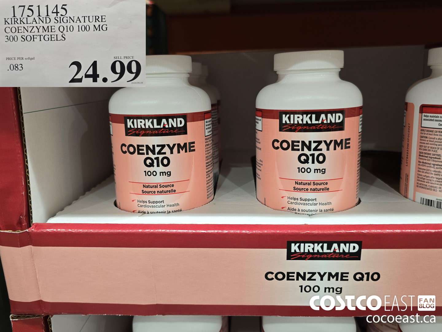 1751145 KIRKLAND SIGNATURE COENZYME Q10 100 MG 300 SOFTGELS $24.99