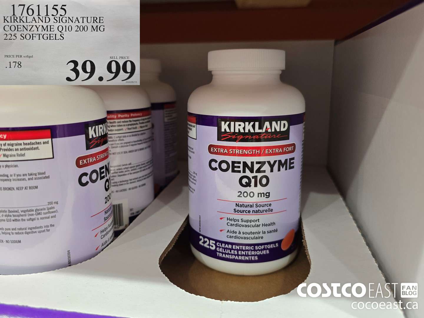 1761155 KIRKLAND SIGNATURE COENZYME Q10 200 MG 225 SOFTGELS $39.99