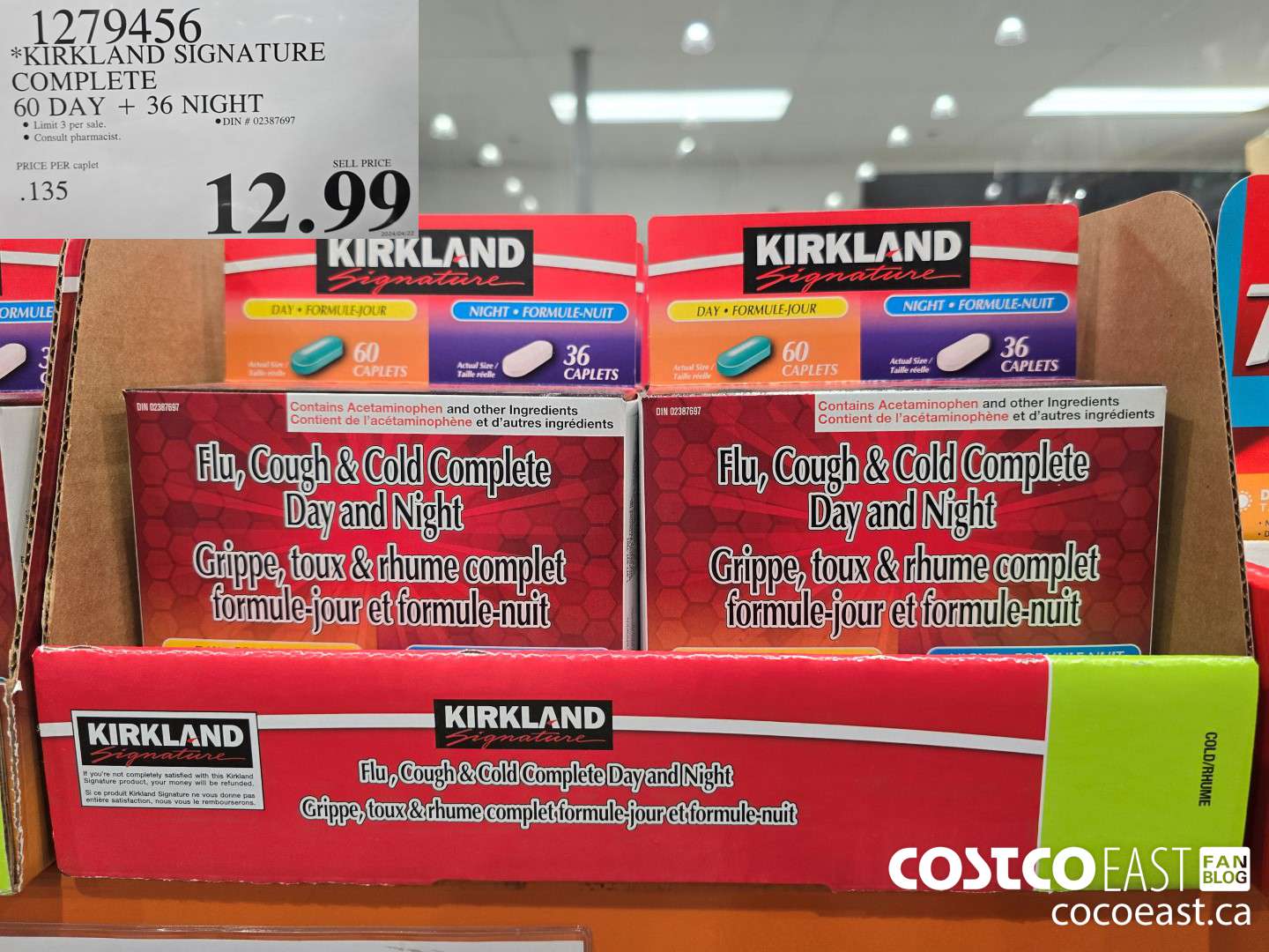 1279456 KIRKLAND SIGNATURE COMPLETE D60 DAY + 36 NIGHT $12.99