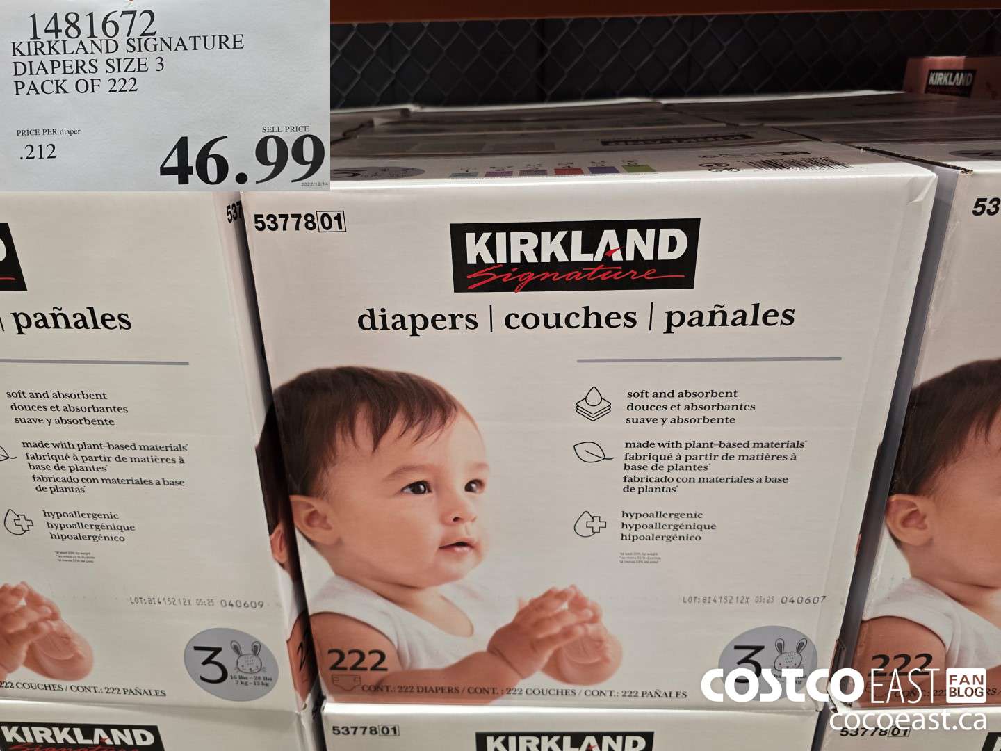 1481672 KIRKLAND SIGNATURE DIAPERS SIZE 3 PACK OF 222 $46.99