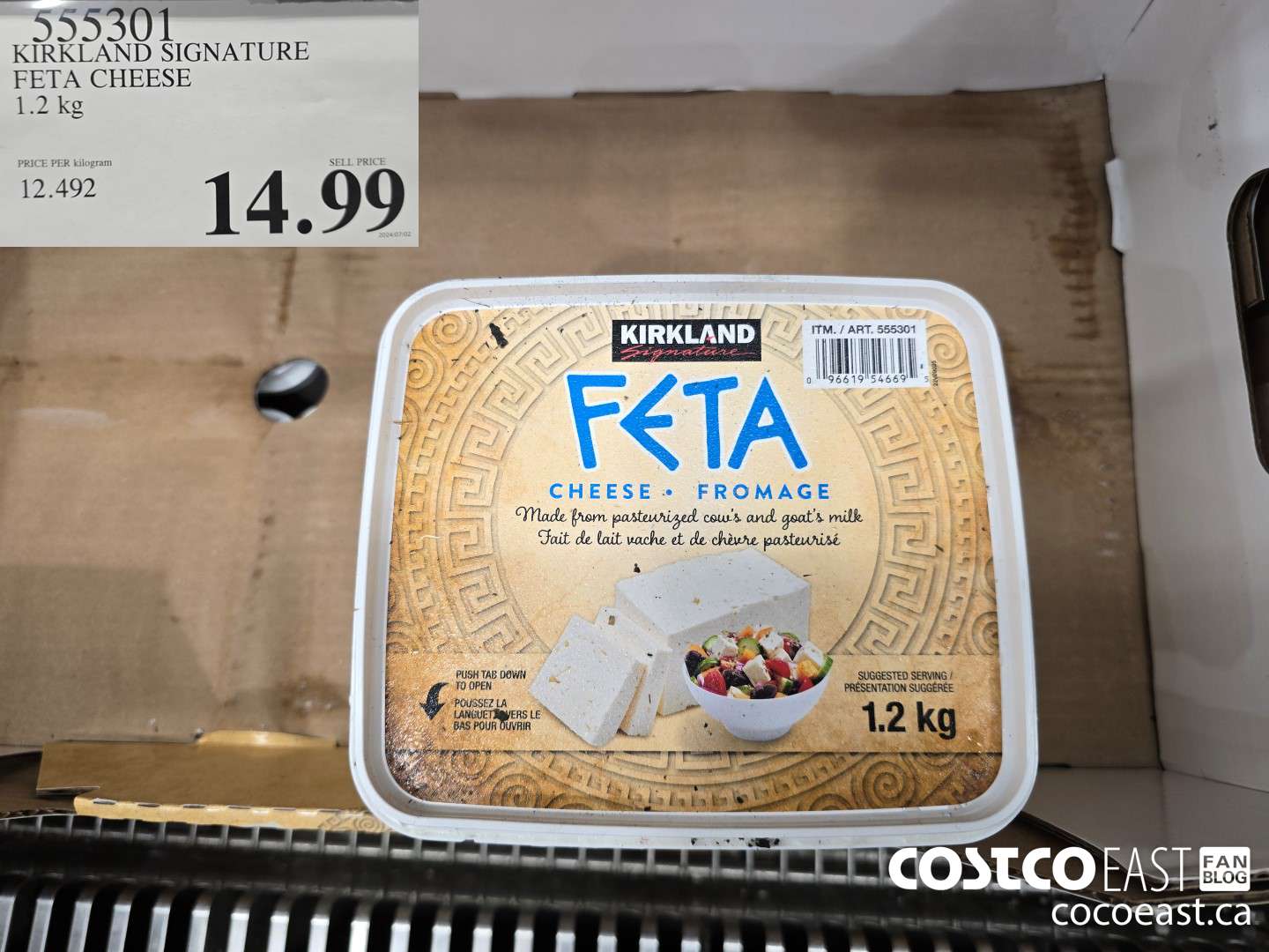 555301 KIRKLAND SIGNATURE FETA CHEESE 1.2 KG $14.99