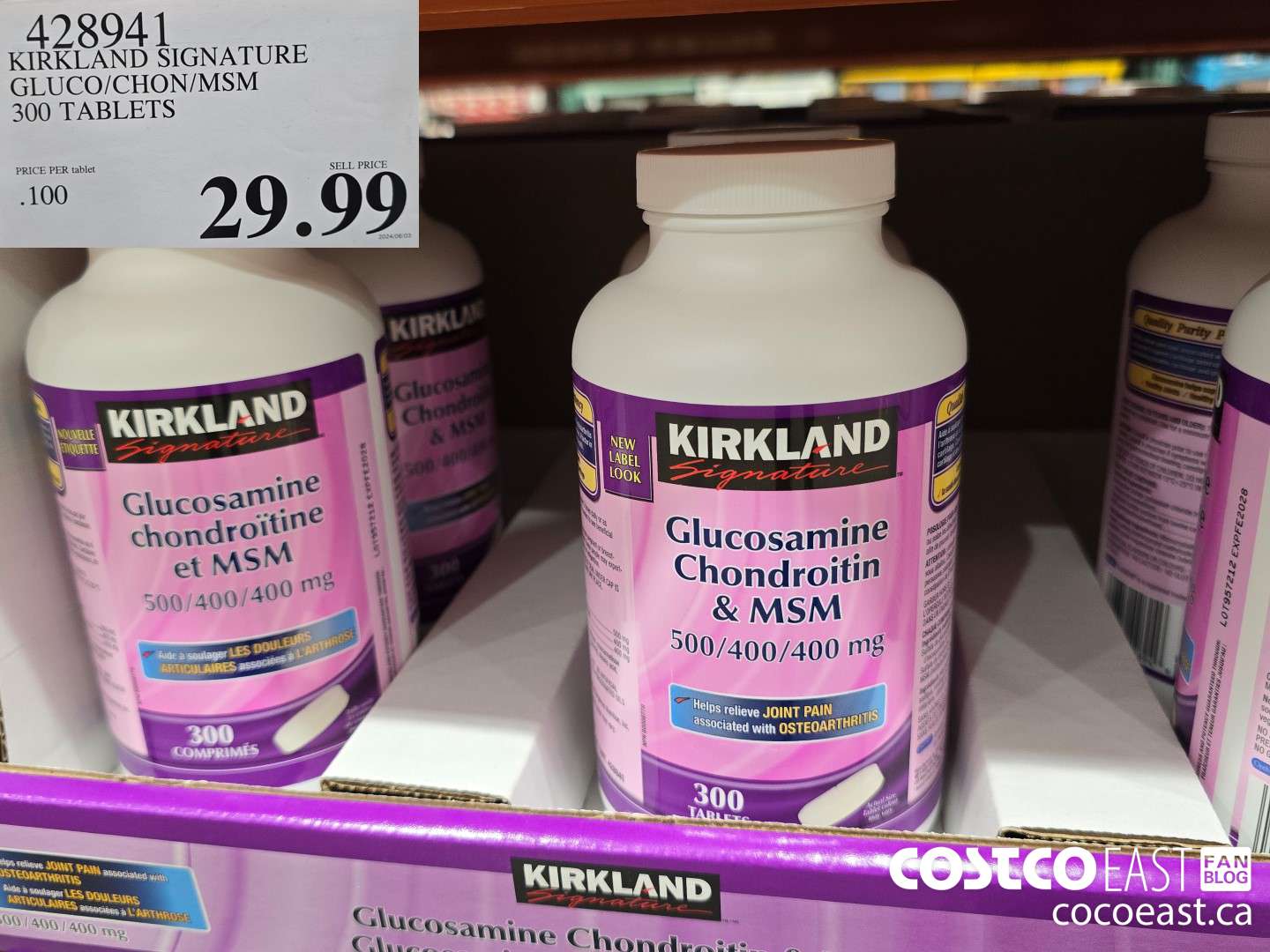 428941 KIRKLAND SIGNATURE GLUCO/CHON/MSM 300 TABLETS $29.99