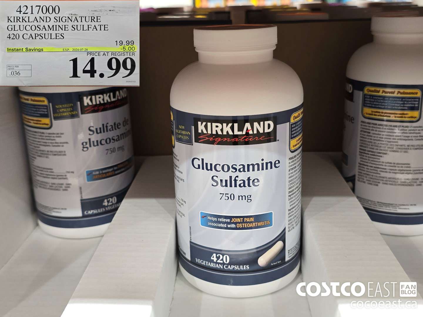 4217000 KIRKLAND SIGNATURE GLUCOSAMINE SULFATE 420 CAPSULES ($5.00 INSTANT SAVINGS EXPIRES ON 2024-07-28) $14.99