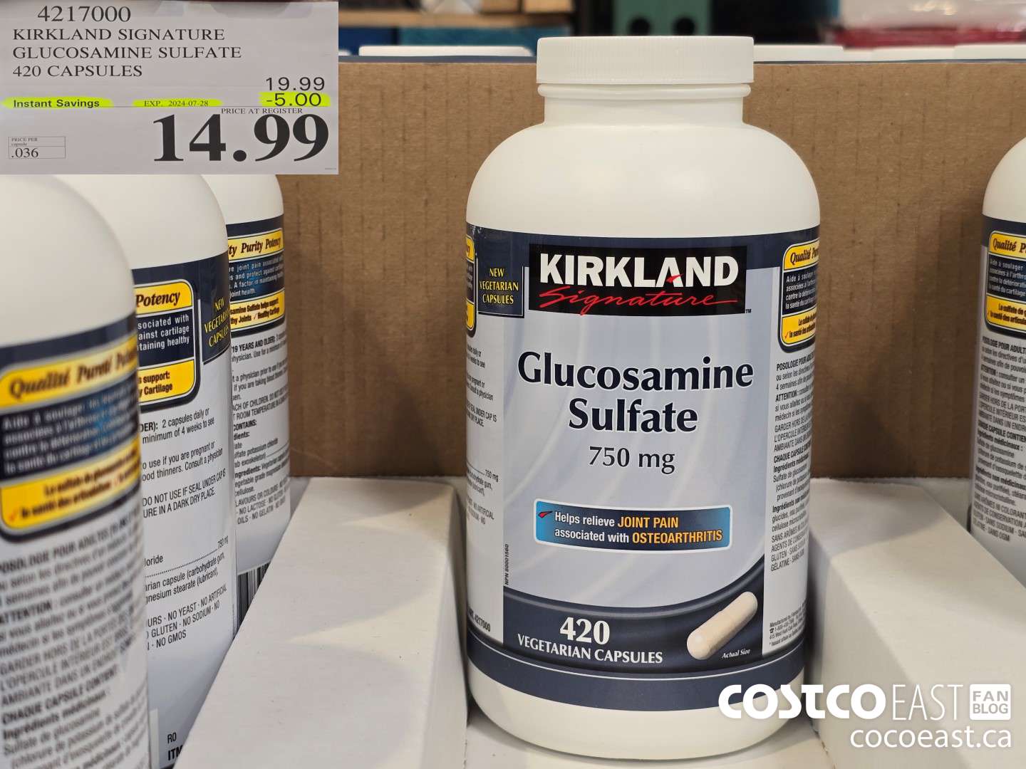 4217000 KIRKLAND SIGNATURE GLUCOSAMINE SULFATE 420 CAPSULES ($5.00 INSTANT SAVINGS EXPIRES ON 2024-07-28) $14.99