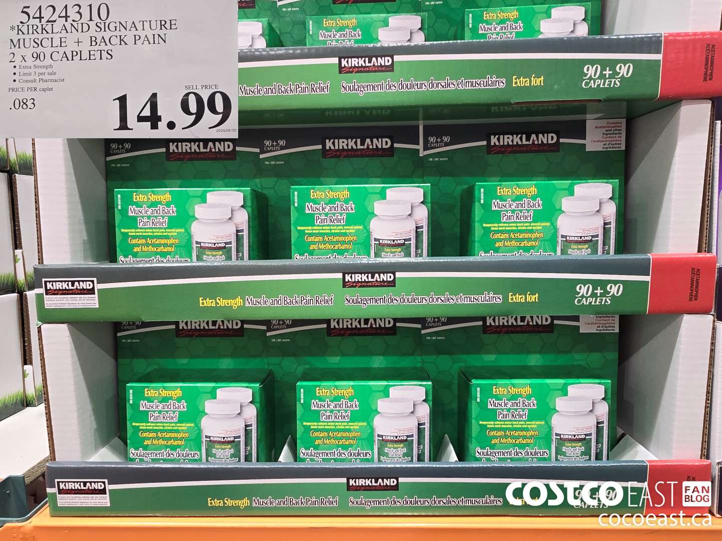 5424310 KIRKLAND SIGNATURE MUSCLE + BACK PAIN 2 X 90 CAPLETS $14.99