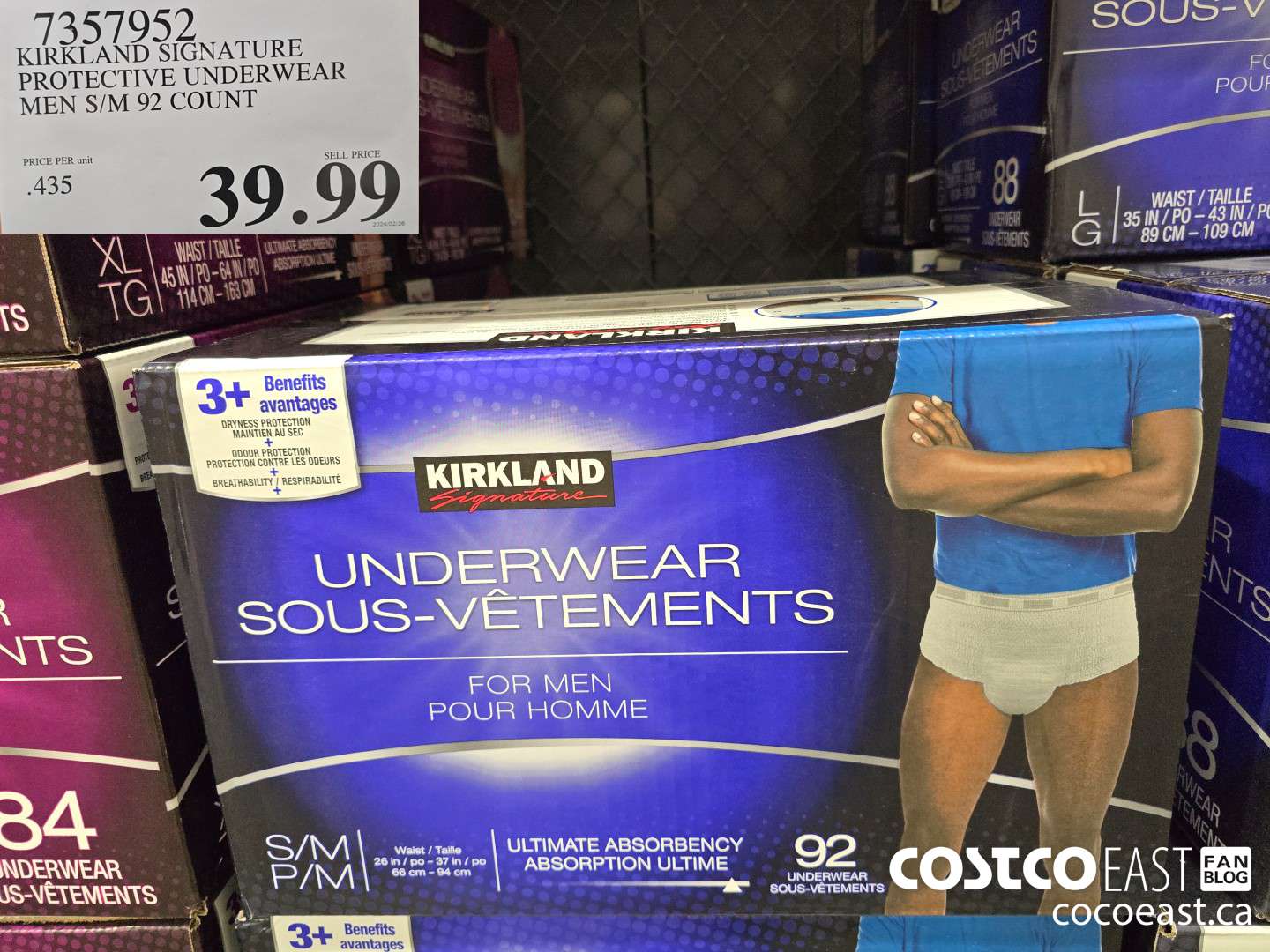 7357952 KIRKLAND SIGNATURE PROTECTIVE UNDERWEAR MEN S/M 92 COUNT $39.99