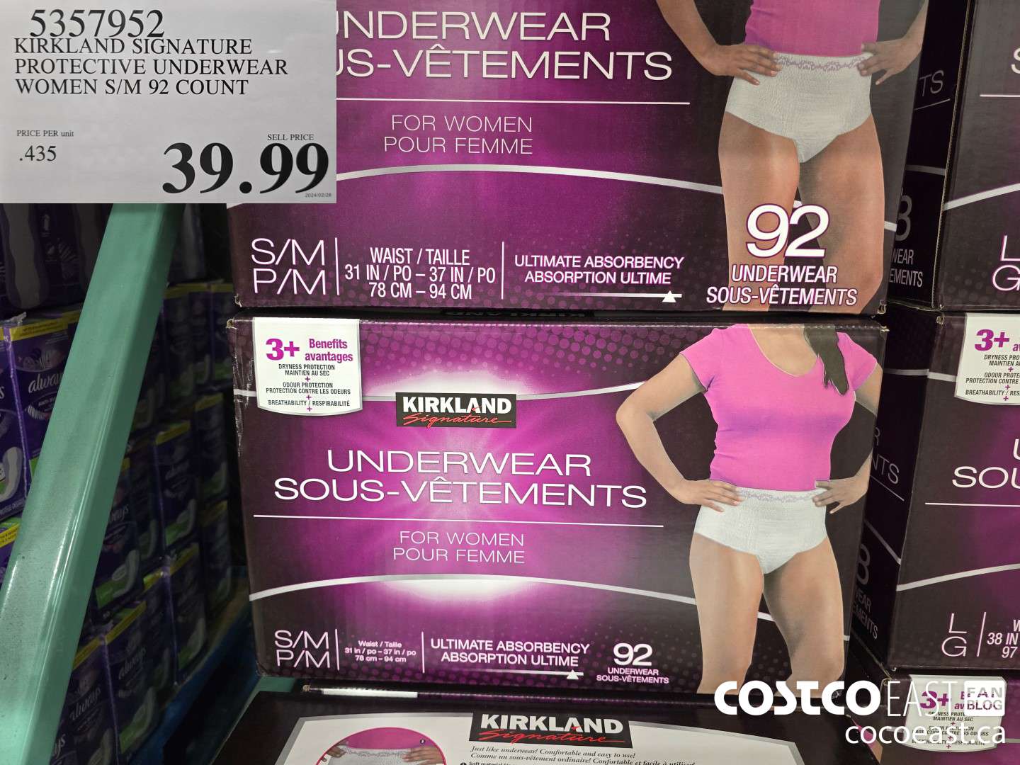 5357952 KIRKLAND SIGNATURE PROTECTIVE UNDERWEAR WOMEN S/M 92 COUNT $39.99