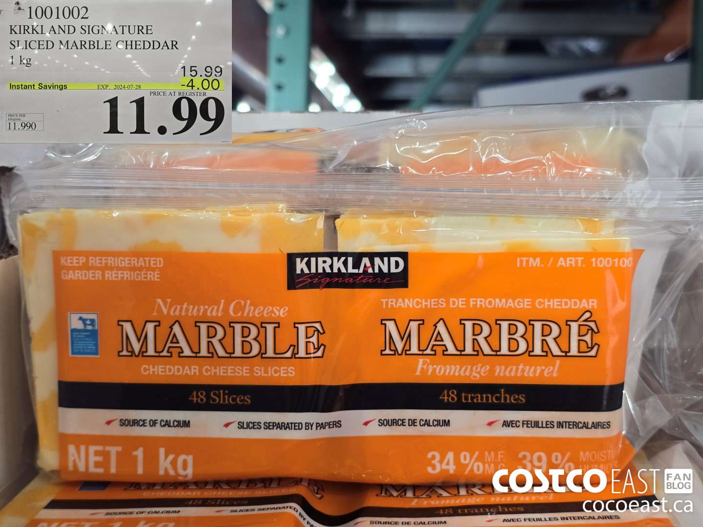 1001002 KIRKLAND SIGNATURE SLICED MARBLE CHEDDAR 1 KG ($4.00 INSTANT SAVINGS EXPIRES ON 2024-07-28) $11.99