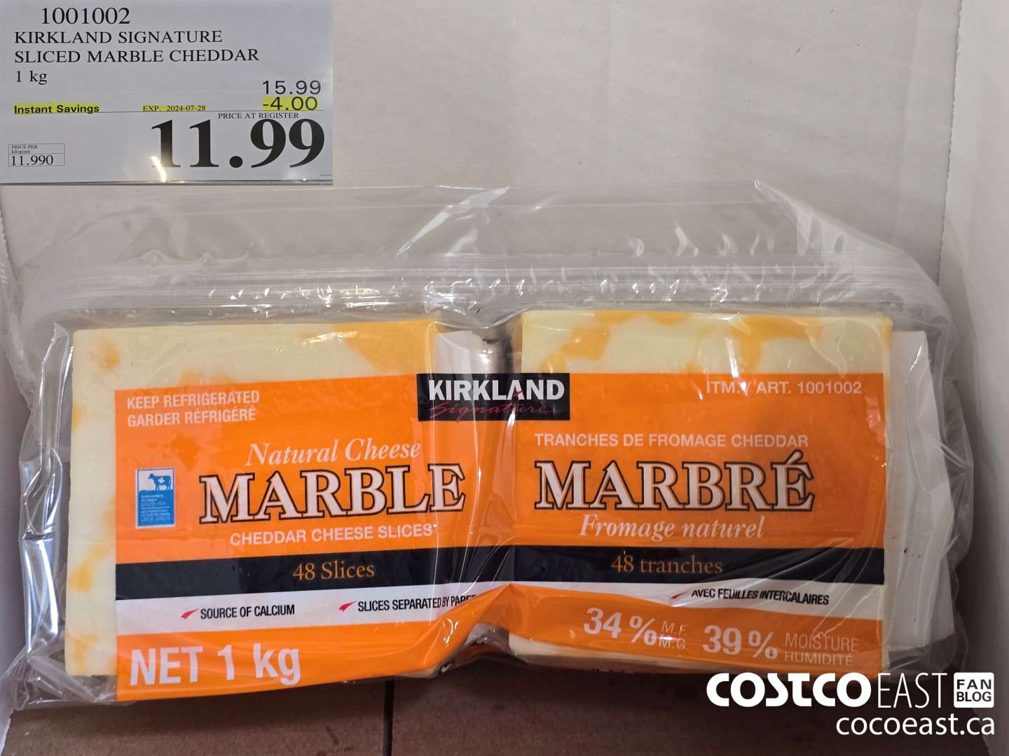 1001002 KIRKLAND SIGNATURE SLICED MARBLE CHEDDAR 1 KG ($4.00 INSTANT SAVINGS EXPIRES ON 2024-07-28) $11.99