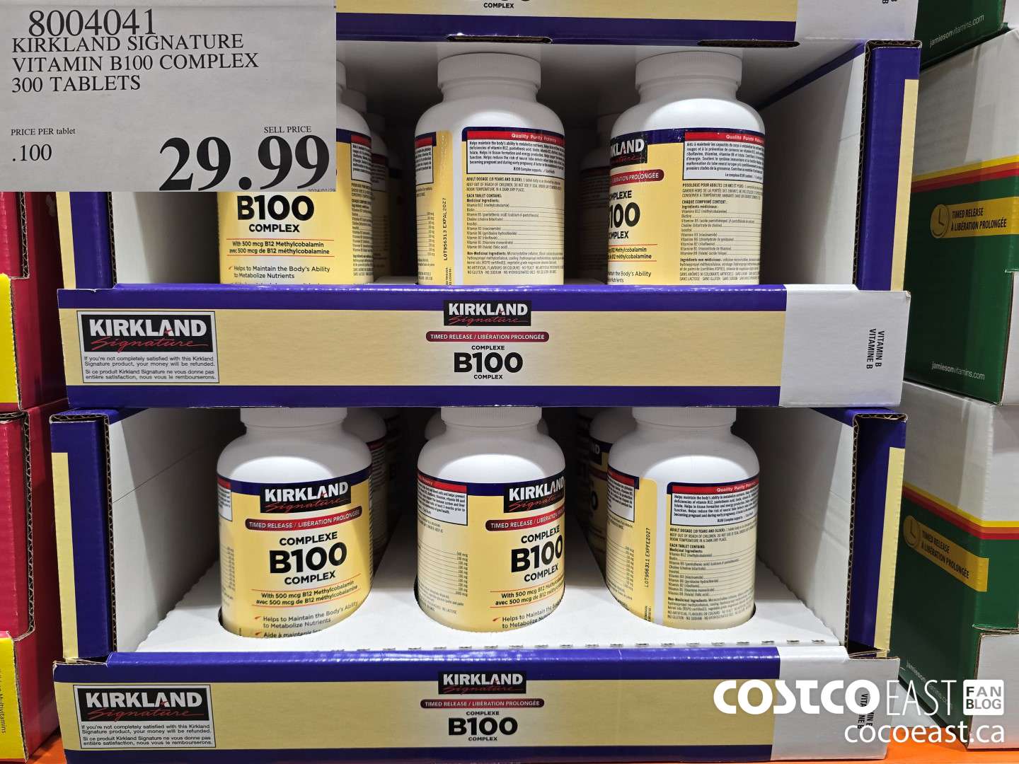 8004041 KIRKLAND SIGNATURE VITAMIN B100 COMPLEX 300 TABLETS $29.99