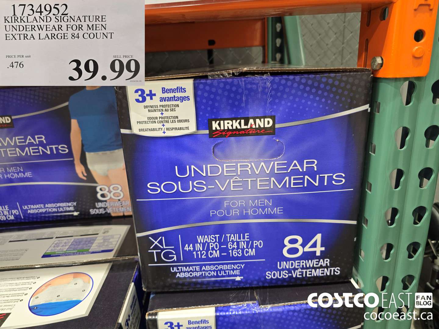 1734952 KIRKLAND SIGNATURE UNDERWEAR FOR MEN EXTRA LARGE 84 COUNT $39.99