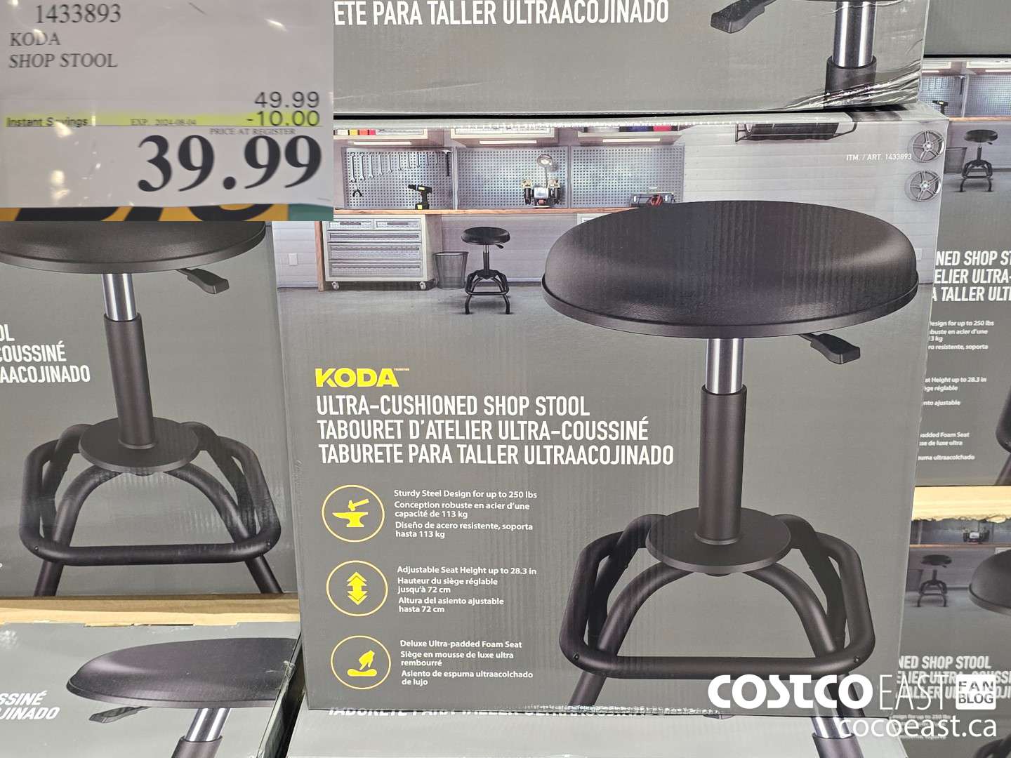 1433893 KODA SHOP STOOL ($10.00 INSTANT SAVINGS EXPIRES ON 2024-08-04) $39.99