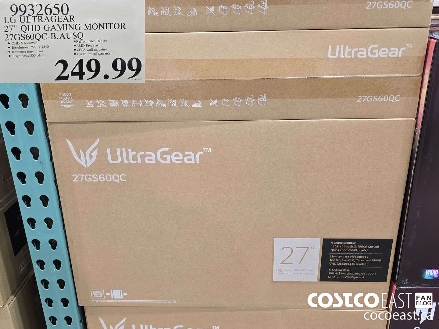 9932650 LG ULTRAGEAR 27