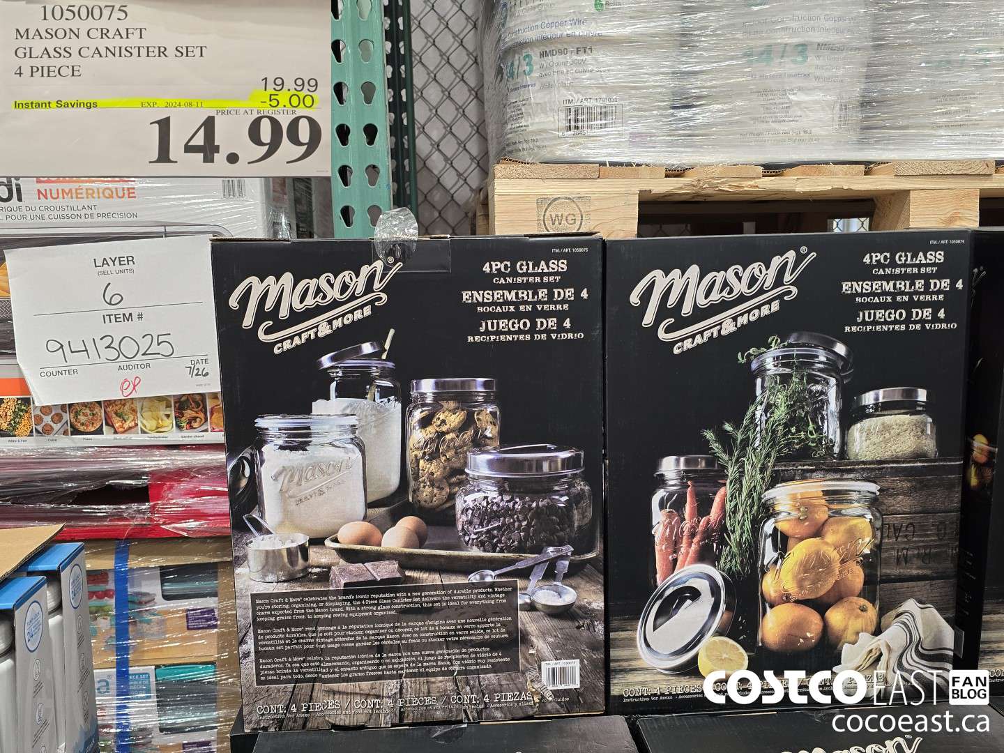 1050075 MASON GLASS CANISTER SET 4 PIECE ($5.00 INSTANT SAVINGS EXPIRES ON 2024-08-11) $14.99