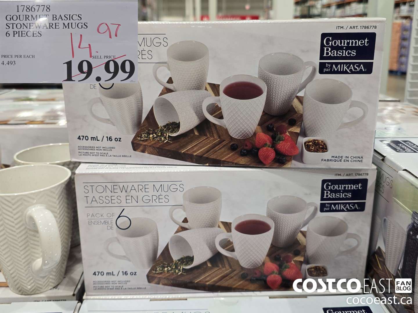 1786778 MIKASA STONEWARE MUGS 6 PIECES $14.97