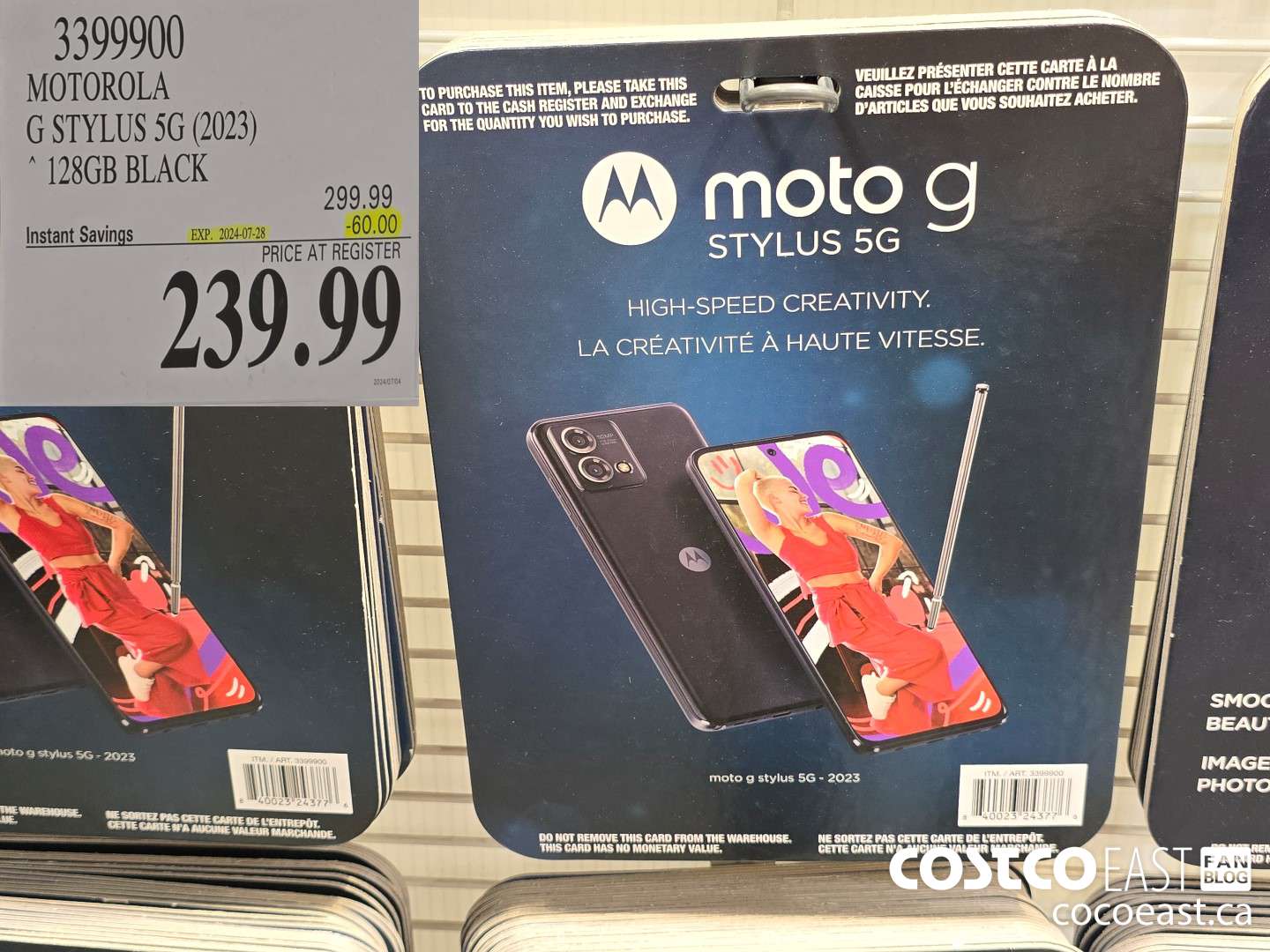 3399900 MOTOROLA G STYLUS 5G (2023) ~ 128GB BLACK ($60.00 INSTANT SAVINGS EXPIRES ON 2024-07-28) $239.99