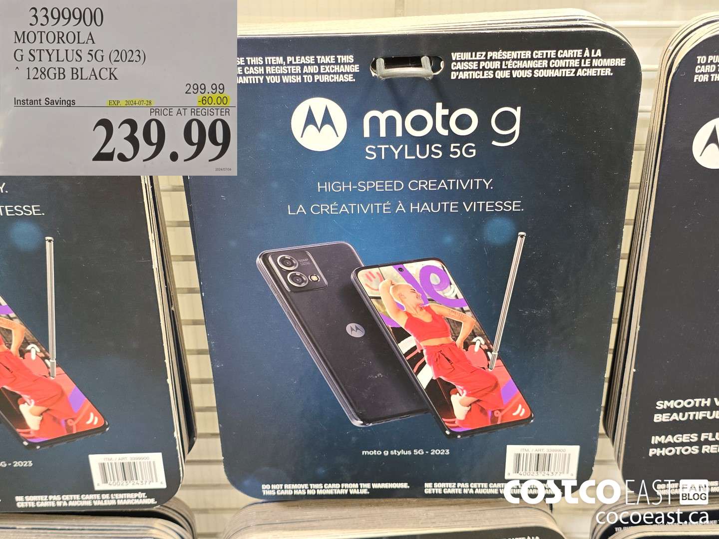 3399900 MOTOROLA G STYLUS 5G (2023) ~ 128GB BLACK ($60.00 INSTANT SAVINGS EXPIRES ON 2024-07-28) $239.99