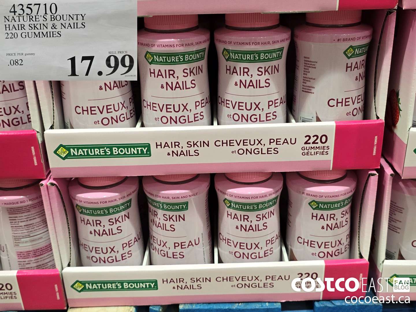 4357110 NATURE'S BOUNTY HAIR SKIN & NAILS 220 GUMMIES $17.99