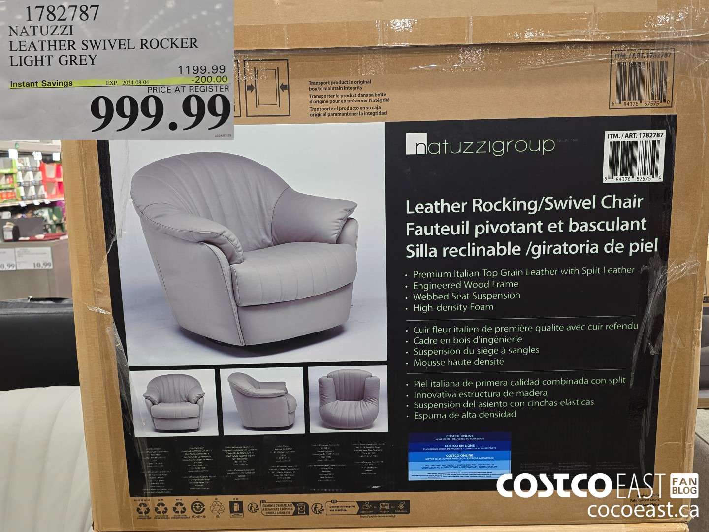 1782787 NATUZZI LEATHER SWIVEL ROCKER LIGHT GREY ($200.00 INSTANT SAVINGS EXPIRES ON 2024-08-04) $999.99