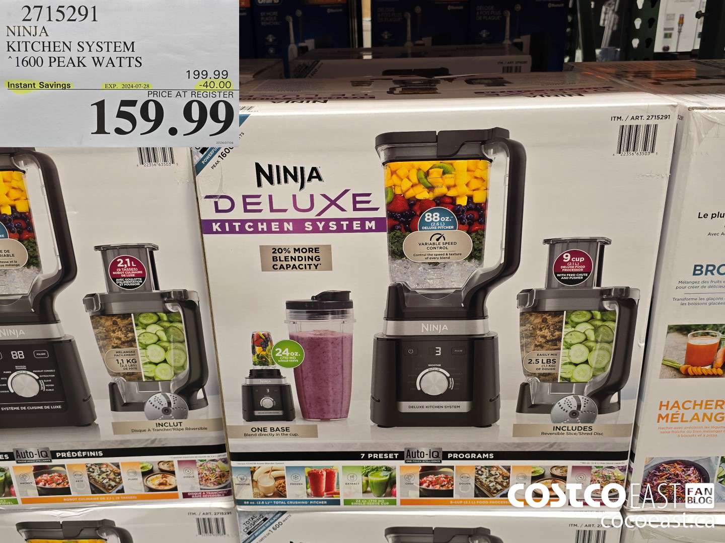 2715291 NINJA ~ KITCHEN SYSTEM 1600 PEAK WATTS ($40.00 INSTANT SAVINGS EXPIRES ON 2024-07-28) $159.99