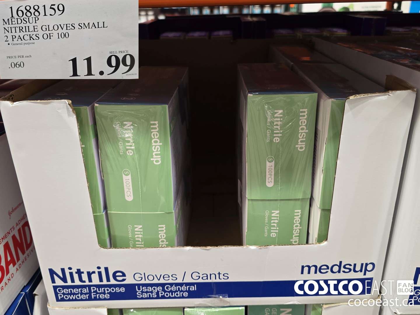 1688159 NITRILE GLOVES SMALL 2 PACKS OF 100 $11.99