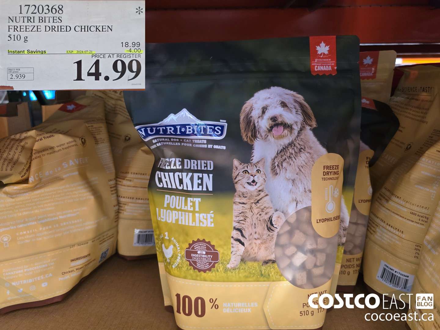 1720368 NUTRI BITES FREEZE DRIED CHICKEN 510 g ($4.00 INSTANT SAVINGS EXPIRES ON 2024-07-21) $14.99