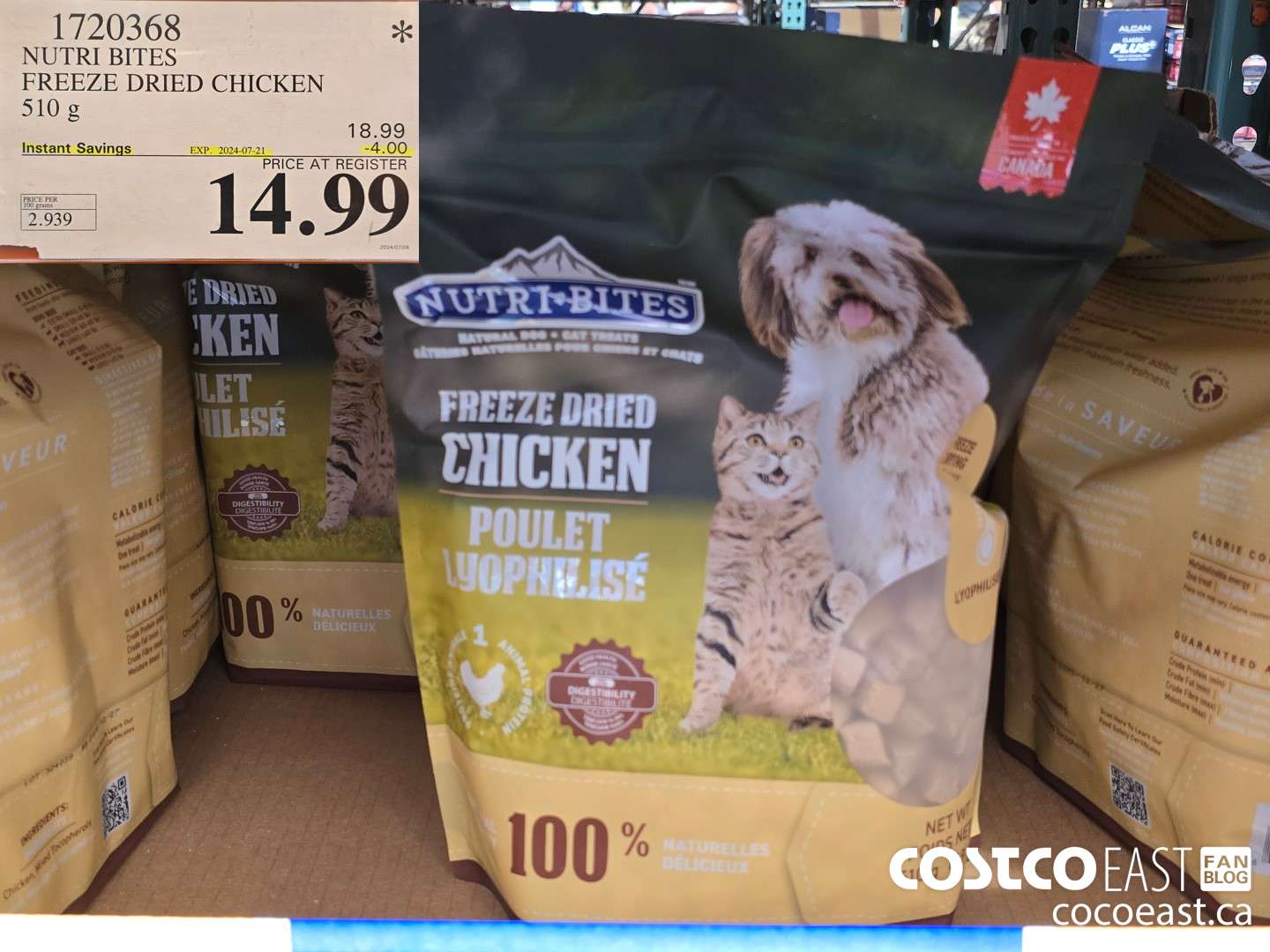 1720368 NUTRI BITES FREEZE DRIED CHICKEN 510 g ($4.00 INSTANT SAVINGS EXPIRES ON 2024-07-21) $14.99