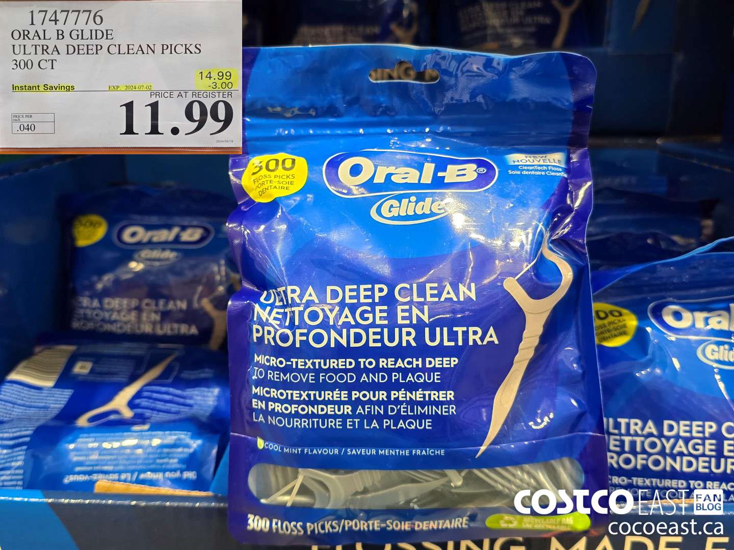 1747776 ORAL B GLIDE ULTRA DEEP CLEAN PICKS 300 CT ($3.00 INSTANT SAVINGS EXPIRES ON 2024-07-02) $11.99