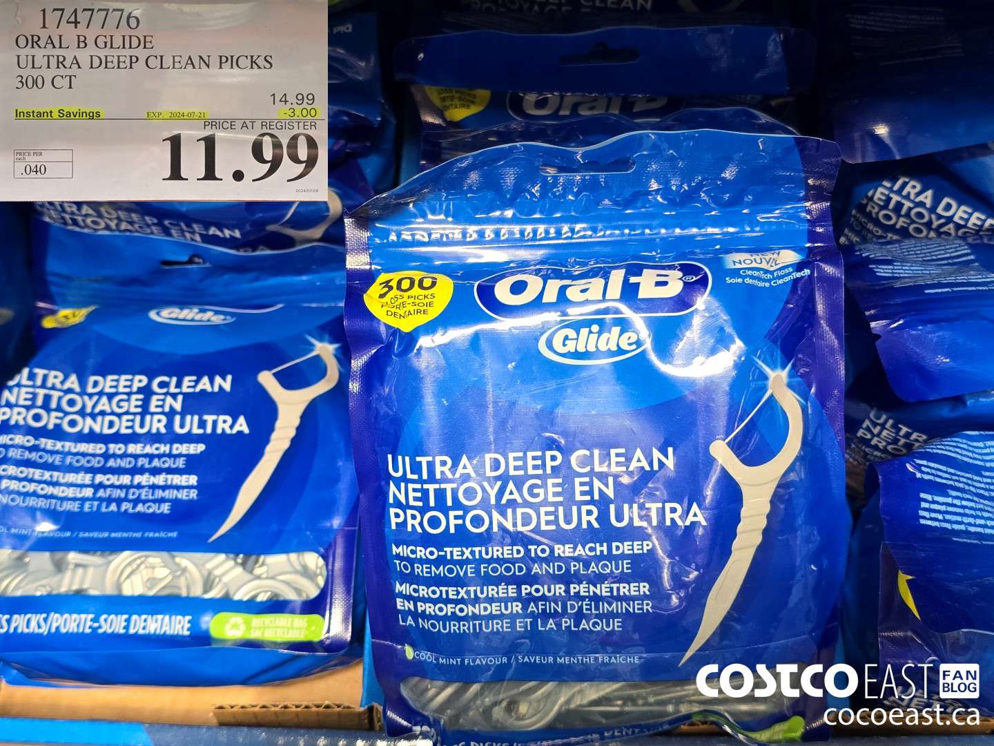 1749776 ORAL B GLIDE ULTRA DEEP CLEAN PICKS 300 CT ($3.00 INSTANT SAVINGS EXPIRES ON 2024-07-21) $11.99