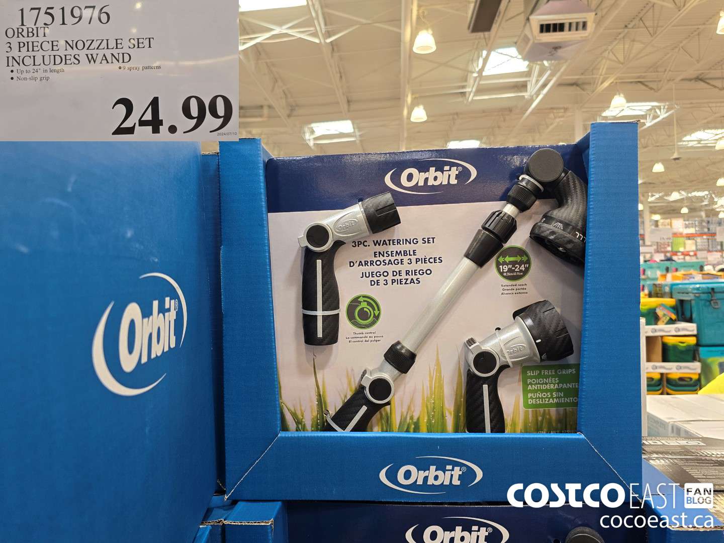 1751976 ORBIT 3 PIECE NOZZLE-SET INCLUDES WAND $24.99