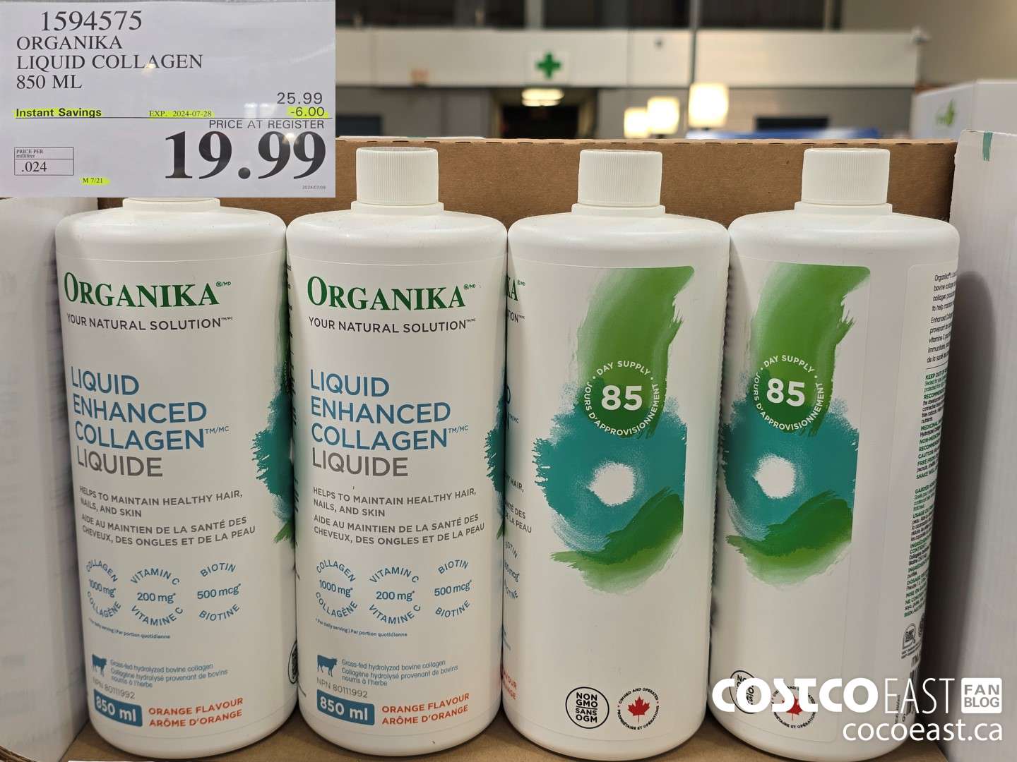 1594575 ORGANIKA LIQUID COLLAGEN 850 ML ($6.00 INSTANT SAVINGS EXPIRES ON 2024-07-28) $19.99