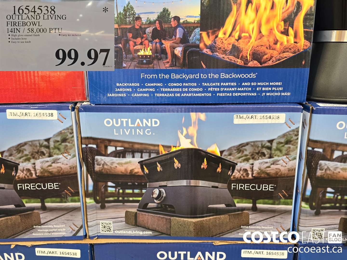 1654538 OUTLAND LIVING FIREBOWL 14IN / 58,000 BTU $99.97