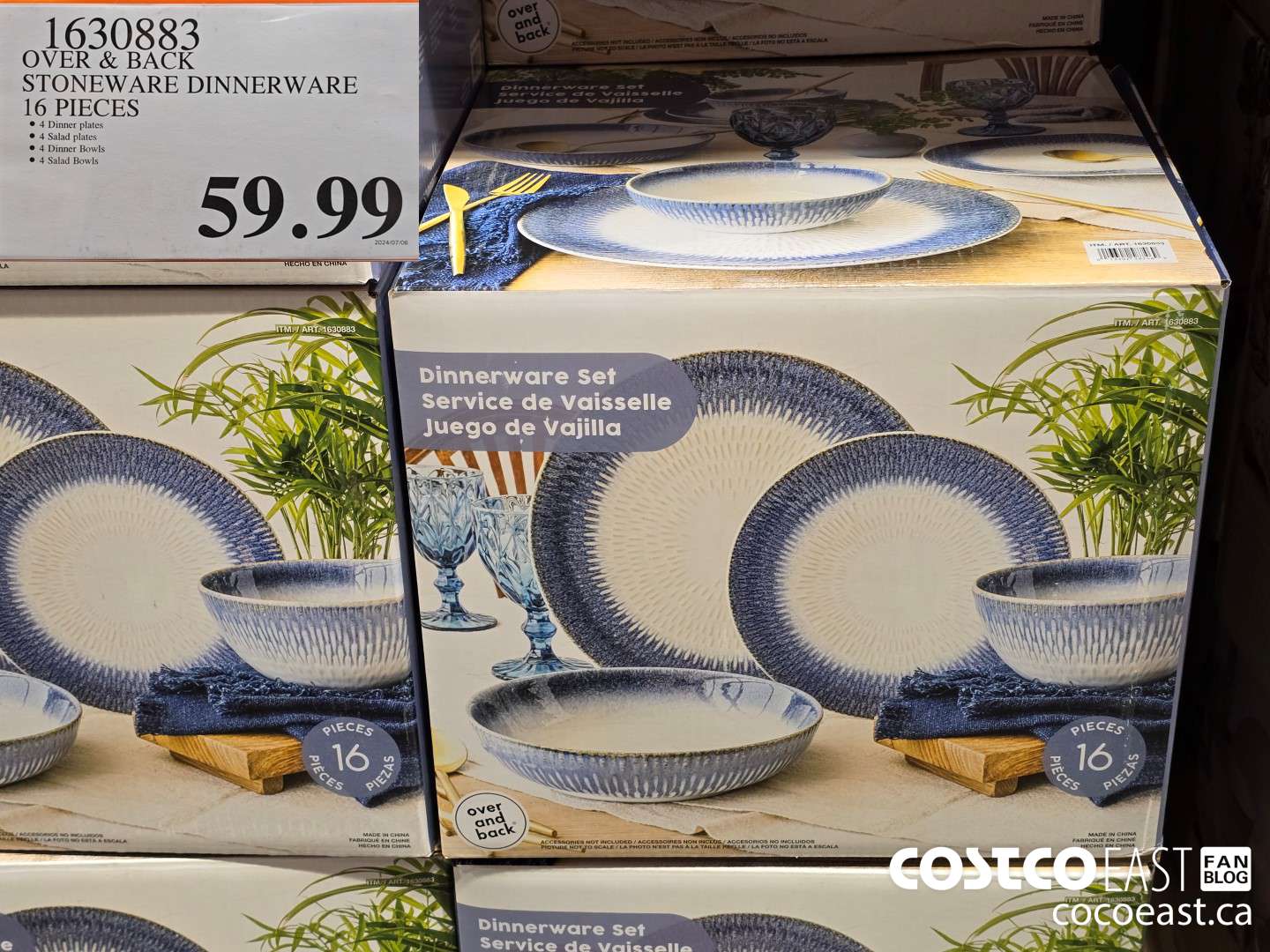 1630883 OVER & BACK STONEWARE DINNERWARE 16 PIECES $59.99