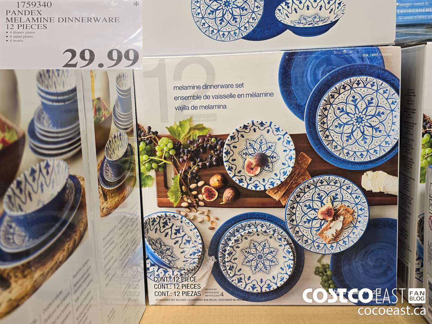 1759340 PANDEX MELAMINE DINNERWARE 12 PIECES $29.99