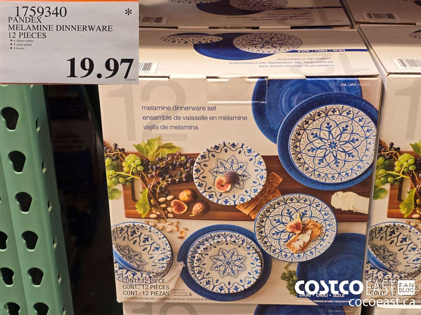 1759340 PANDEX MELAMINE DINNERWARE 12 PIECES $19.97