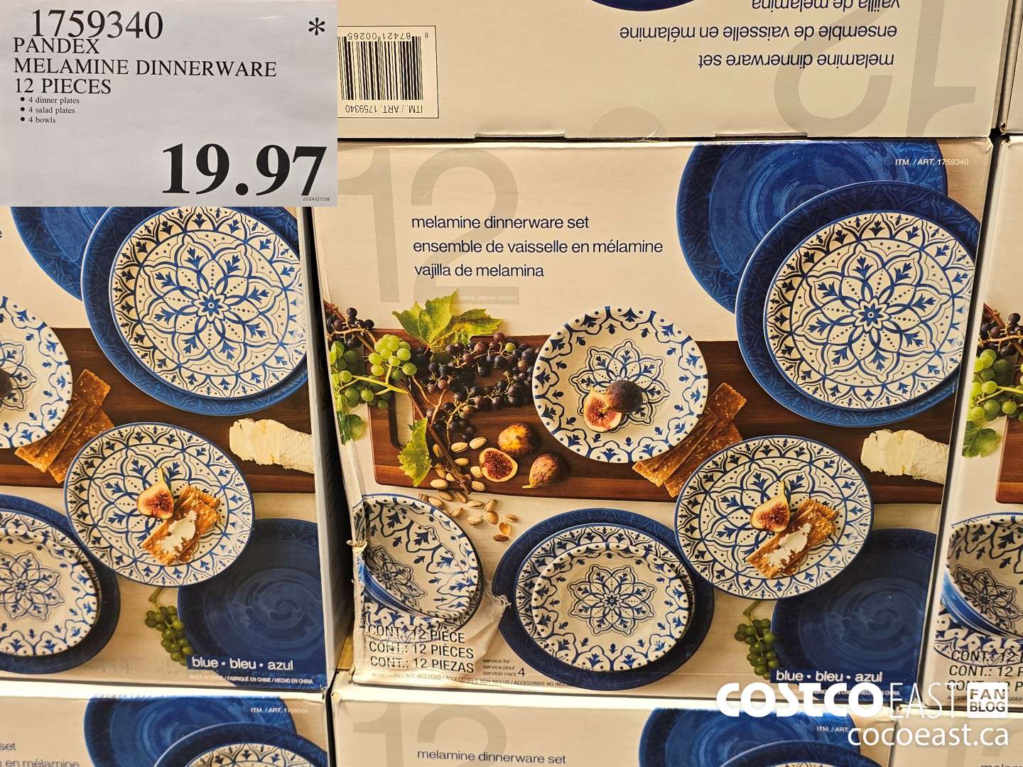 1759340 PANDEX MELAMINE DINNERWARE 12 PIECES $19.97