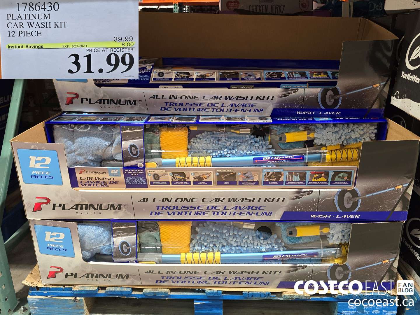 1786430 PLATINUM CAR WASH KIT 12 PIECE ($8.00 INSTANT SAVINGS EXPIRES ON 2024-08-11) $31.99