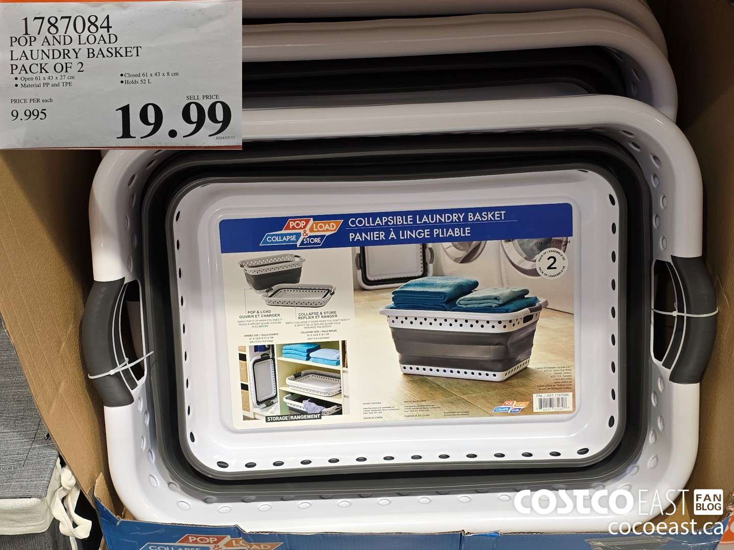 1787084 POP AND LOAD LAUNDRY BASKET PACK OF 2 $19.99