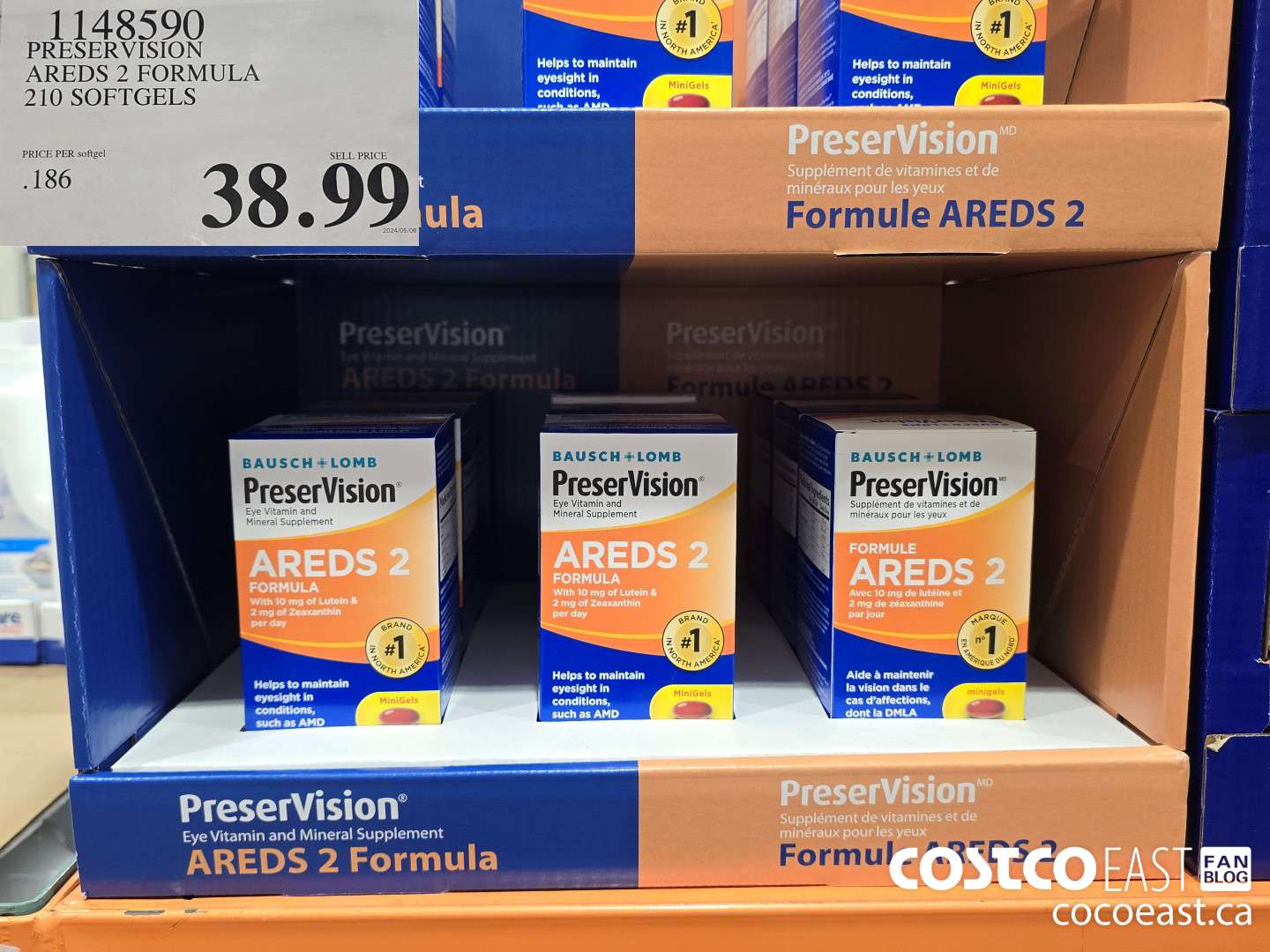 1148590 PRESERVISION AREDS 2 FORMULA 210 SOFTGELS $38.99