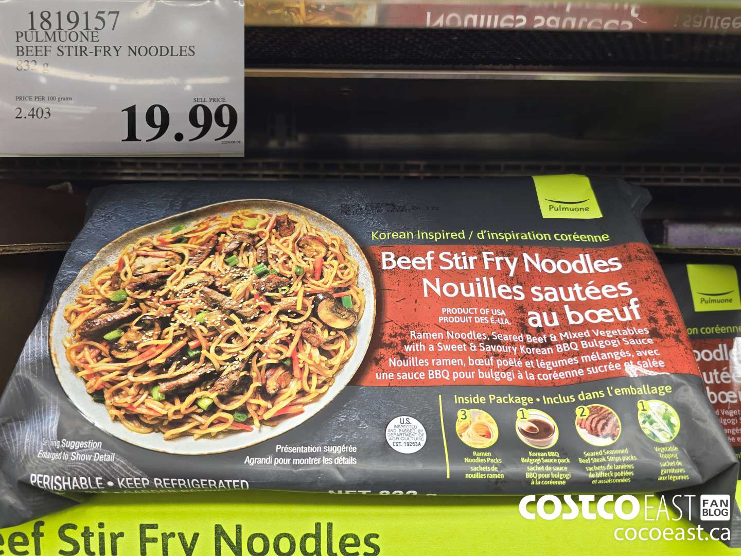 1819157 PULMUONE BEEF STIR-FRY NOODLES 832 g $19.99