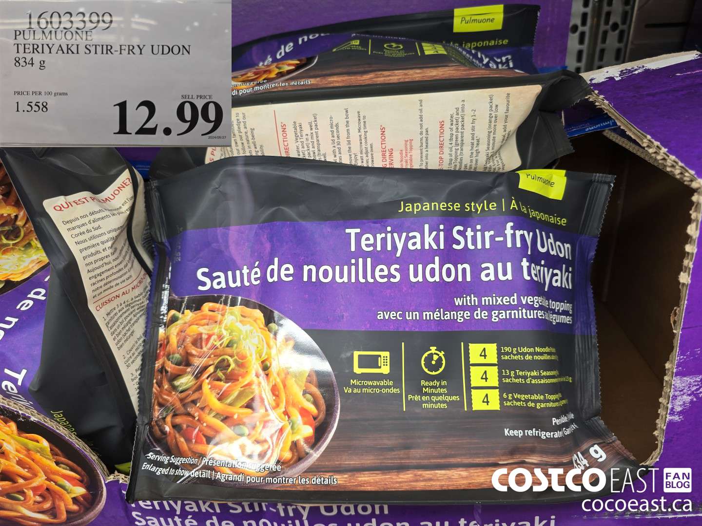 1603399 PULMUONE TERIYAKI STIR-FRY UDON 834 g $12.99