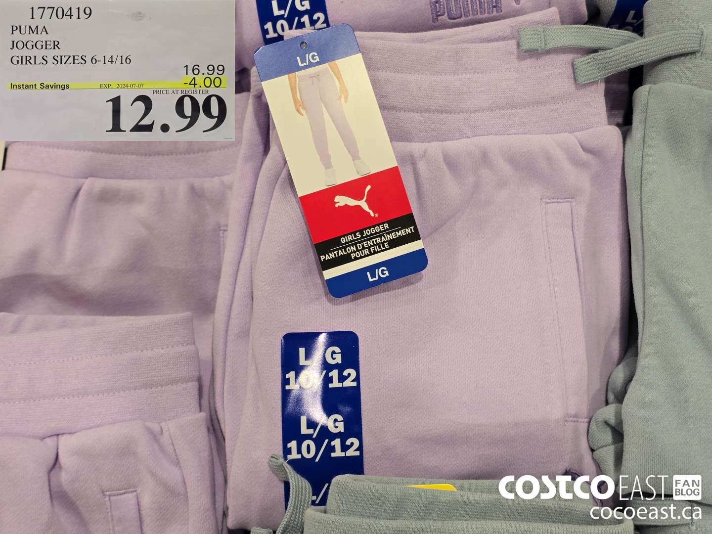 1770419 PUMA JOGGER GIRLS SIZES 6-14/16 ($4.00 INSTANT SAVINGS EXPIRES ON 2024-07-07) $12.99