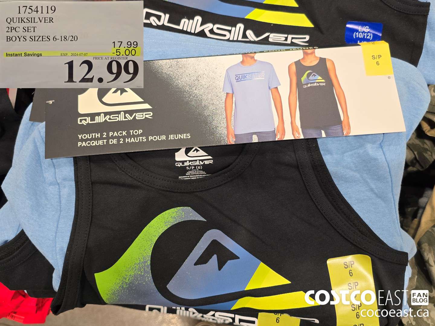 1754119 QUIKSILVER 2PC SET BOYS SIZES 6-18/20 ($5.00 INSTANT SAVINGS EXPIRES ON 2024-07-07) $12.99