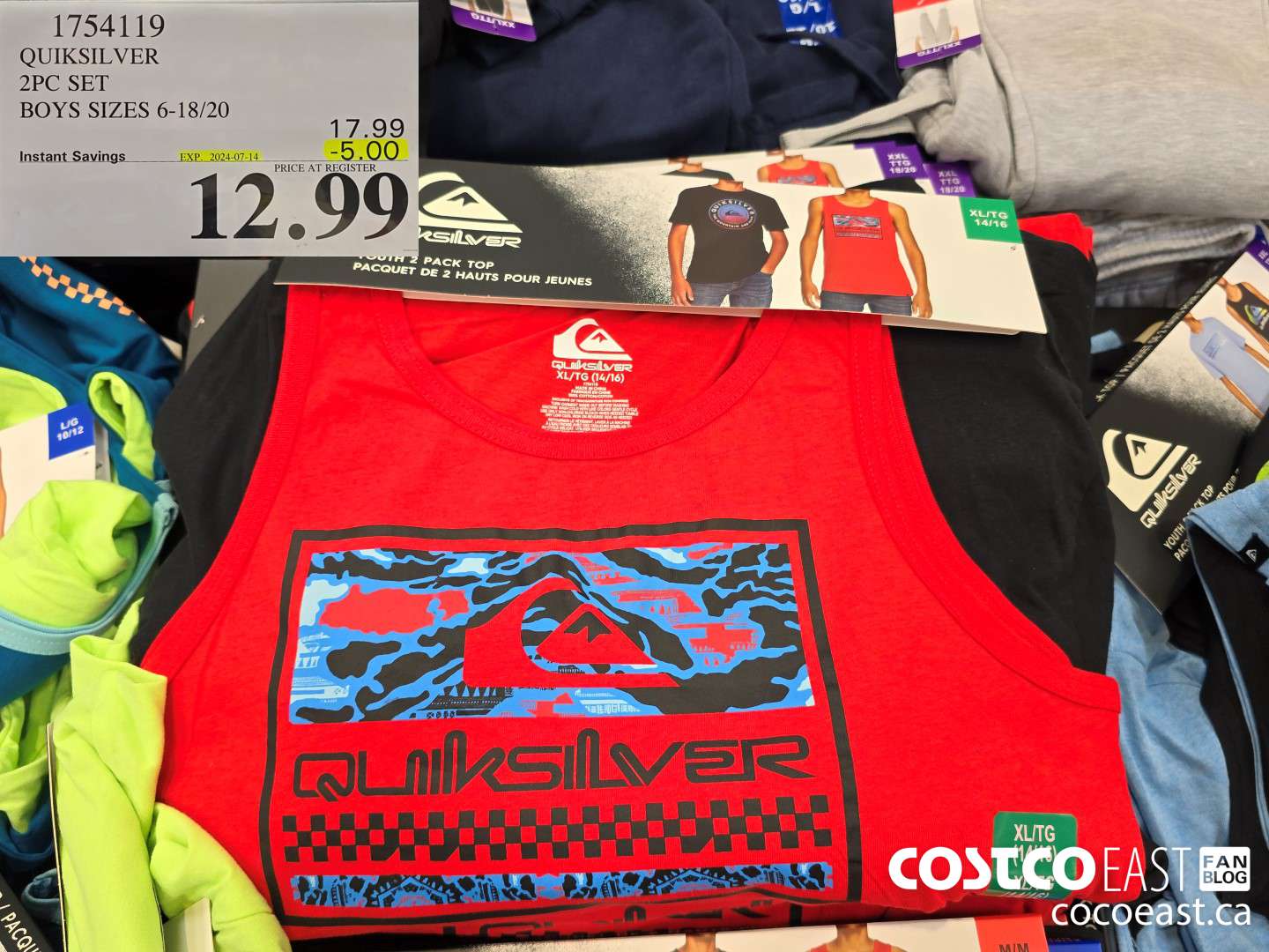 1754119 QUIKSILVER 2PC SET BOYS SIZES 6-18/20 ($5.00 INSTANT SAVINGS EXPIRES ON 2024-07-14) $12.99
