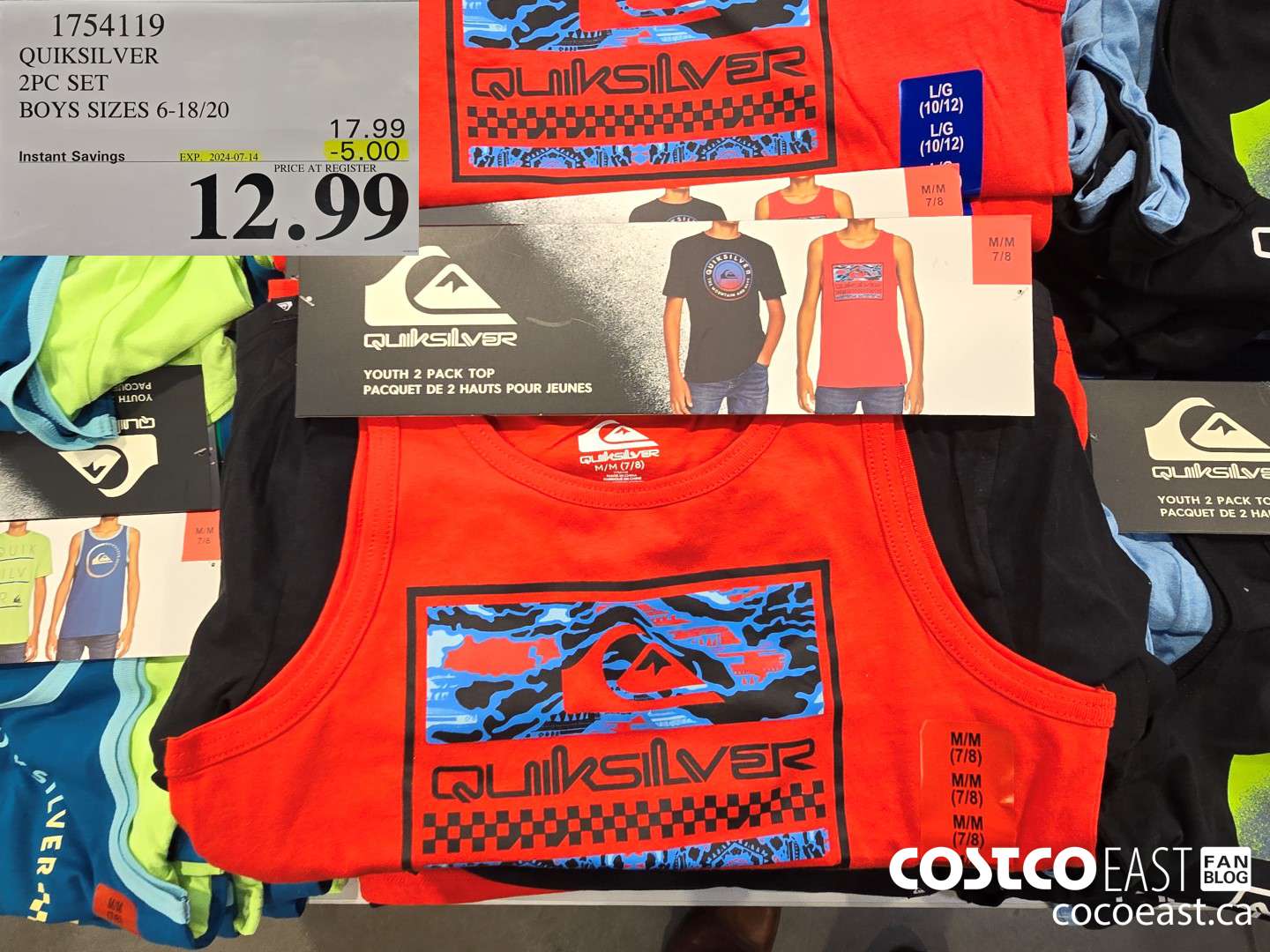 1754119 QUIKSILVER 2PC SET BOYS SIZES 6-18/20 ($5.00 INSTANT SAVINGS EXPIRES ON 2024-07-14) $12.99