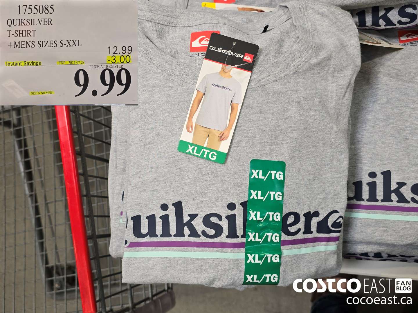 1755085 QUIKSILVER T-SHIRT +MENS SIZES M-XXL ($3.00 INSTANT SAVINGS EXPIRES ON 2024-07-28) $9.99